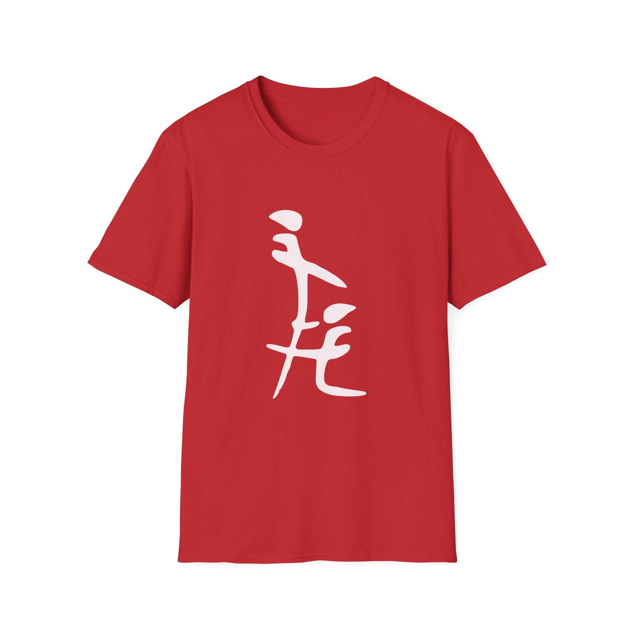 Chinese Friendship Symbol Unisex T-Shirt