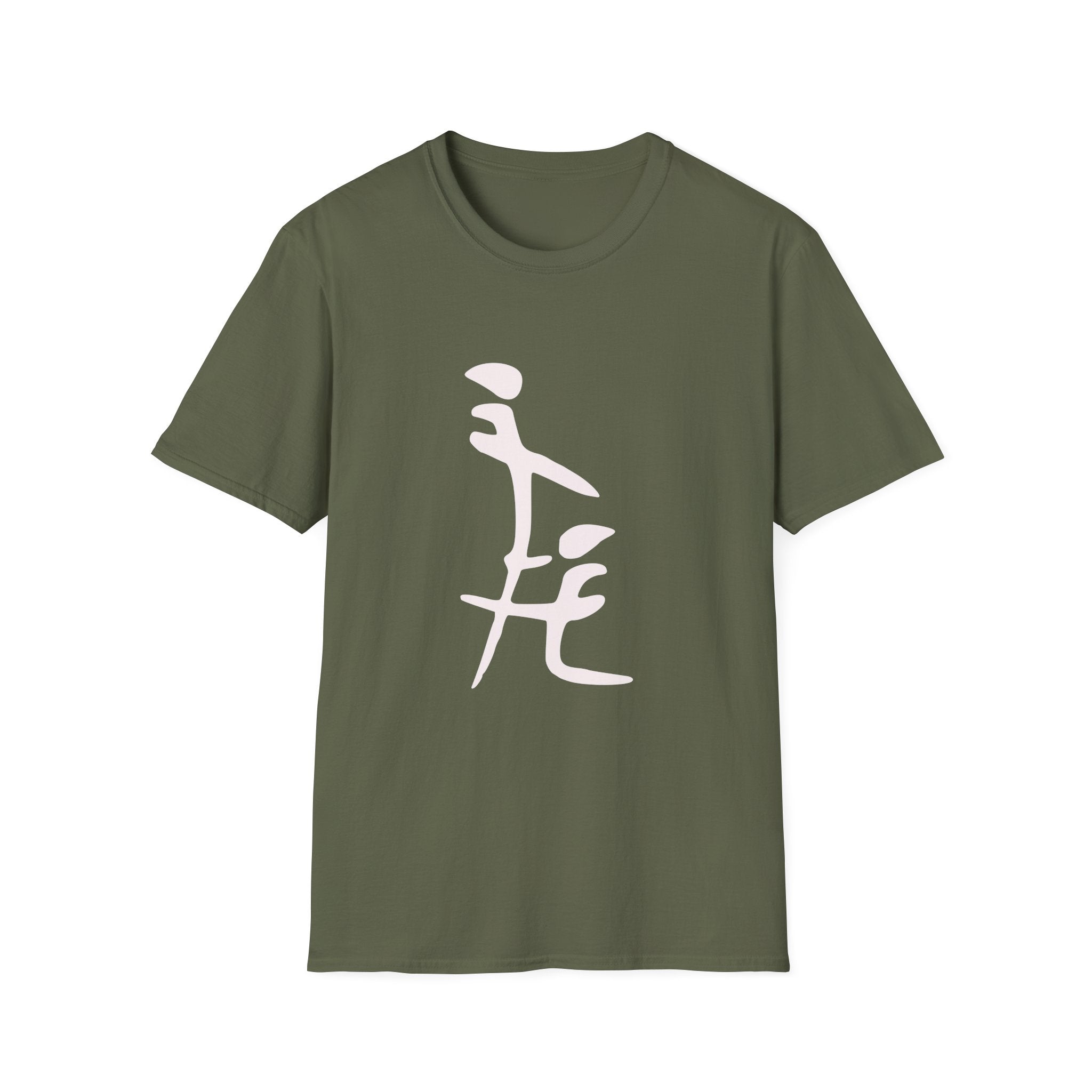 Chinese Friendship Symbol Unisex T-Shirt