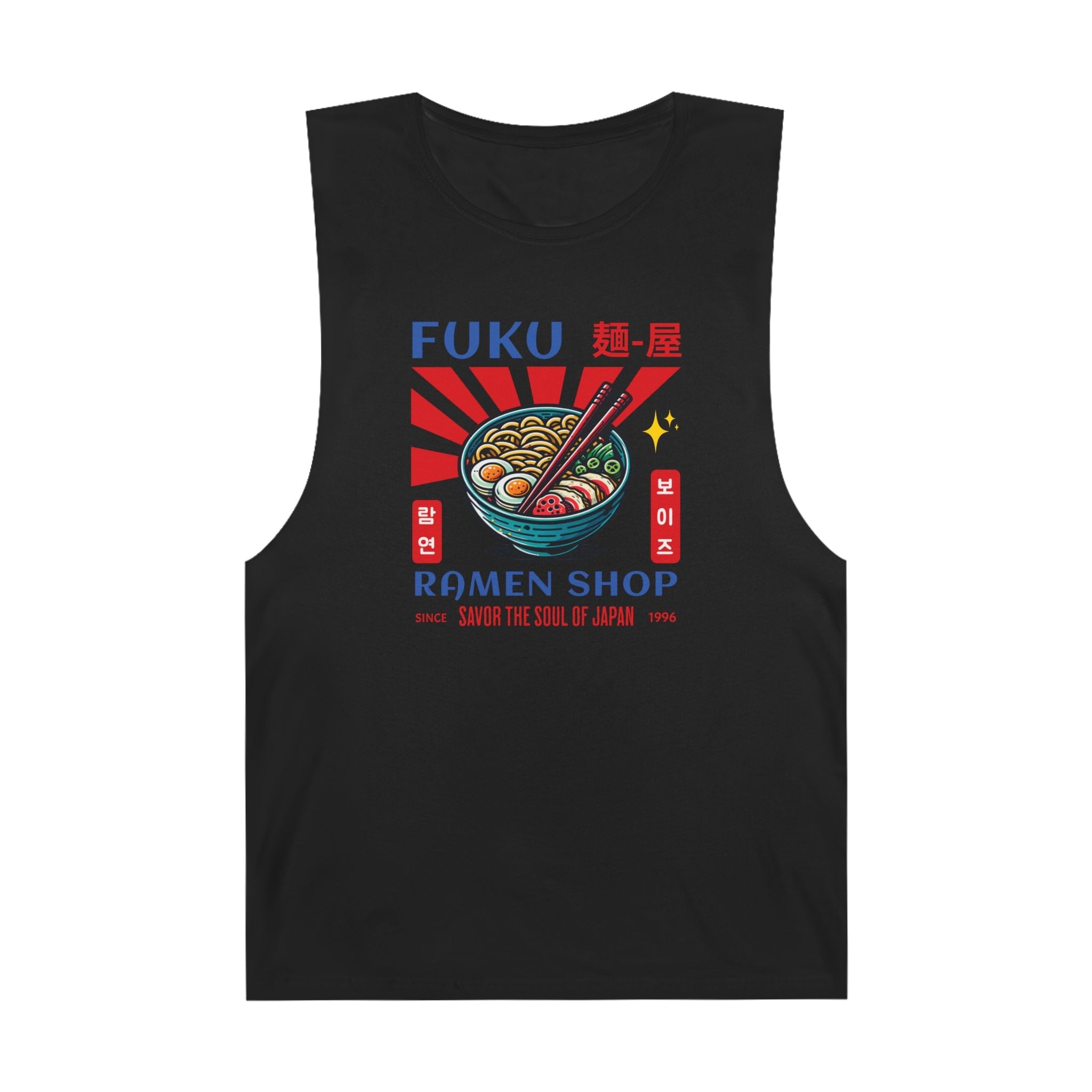 FUKU Ramen Shop Unisex Tank Top - Style Circus