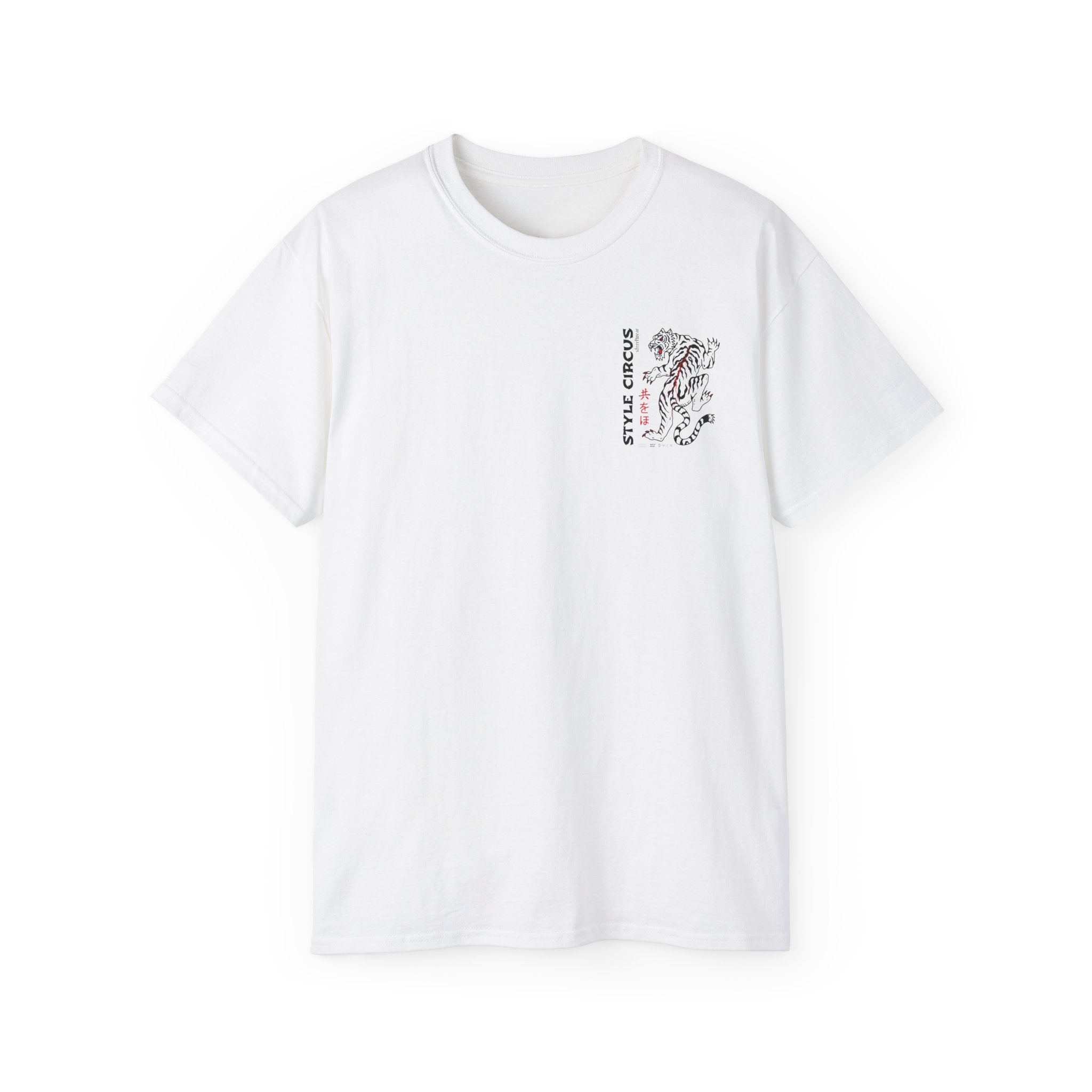 Style Circus Tiger Streetwear Custom T-Shirt