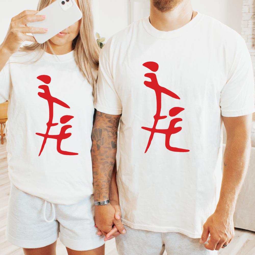 Chinese Friendship Symbol Unisex T-Shirt