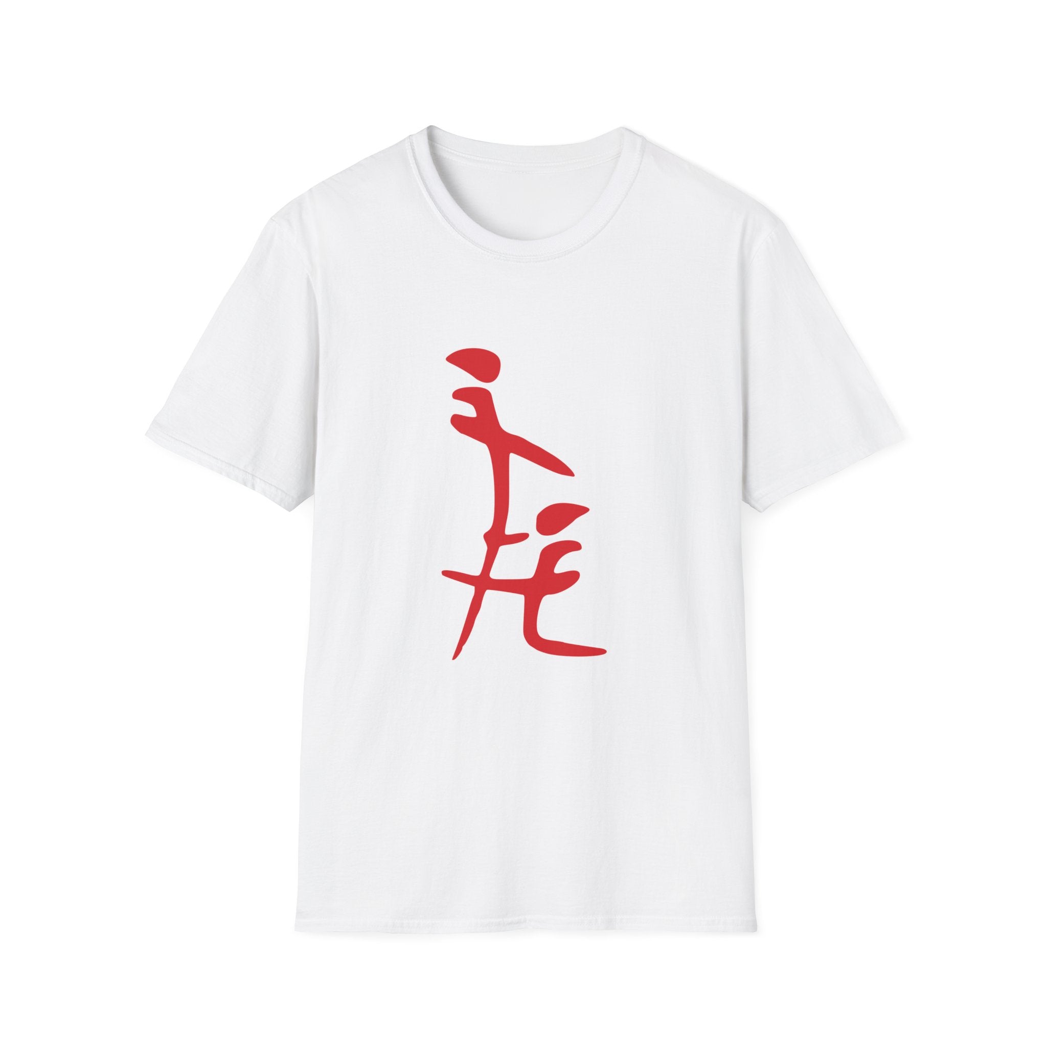 Chinese Friendship Symbol Unisex T-Shirt
