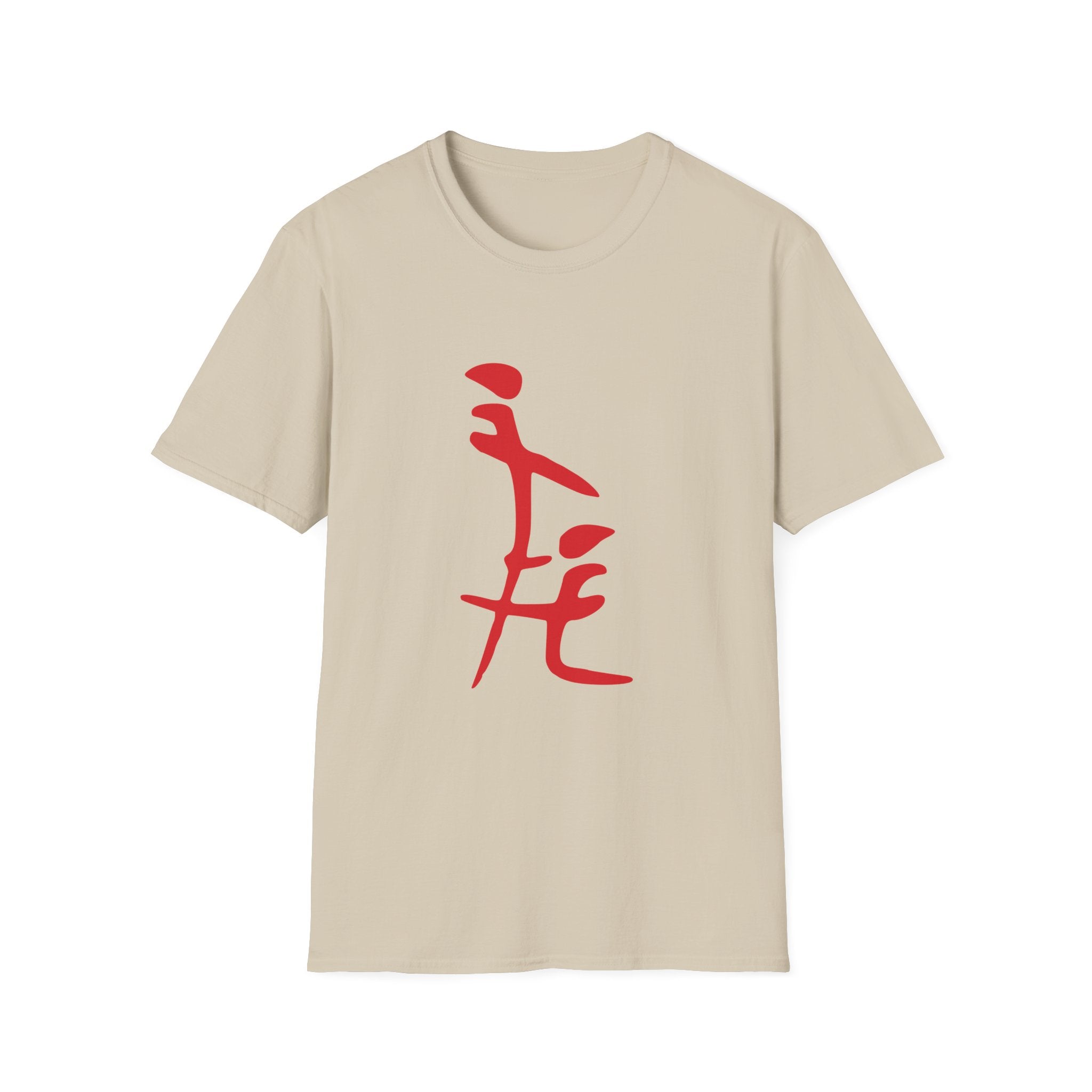 Chinese Friendship Symbol Unisex T-Shirt