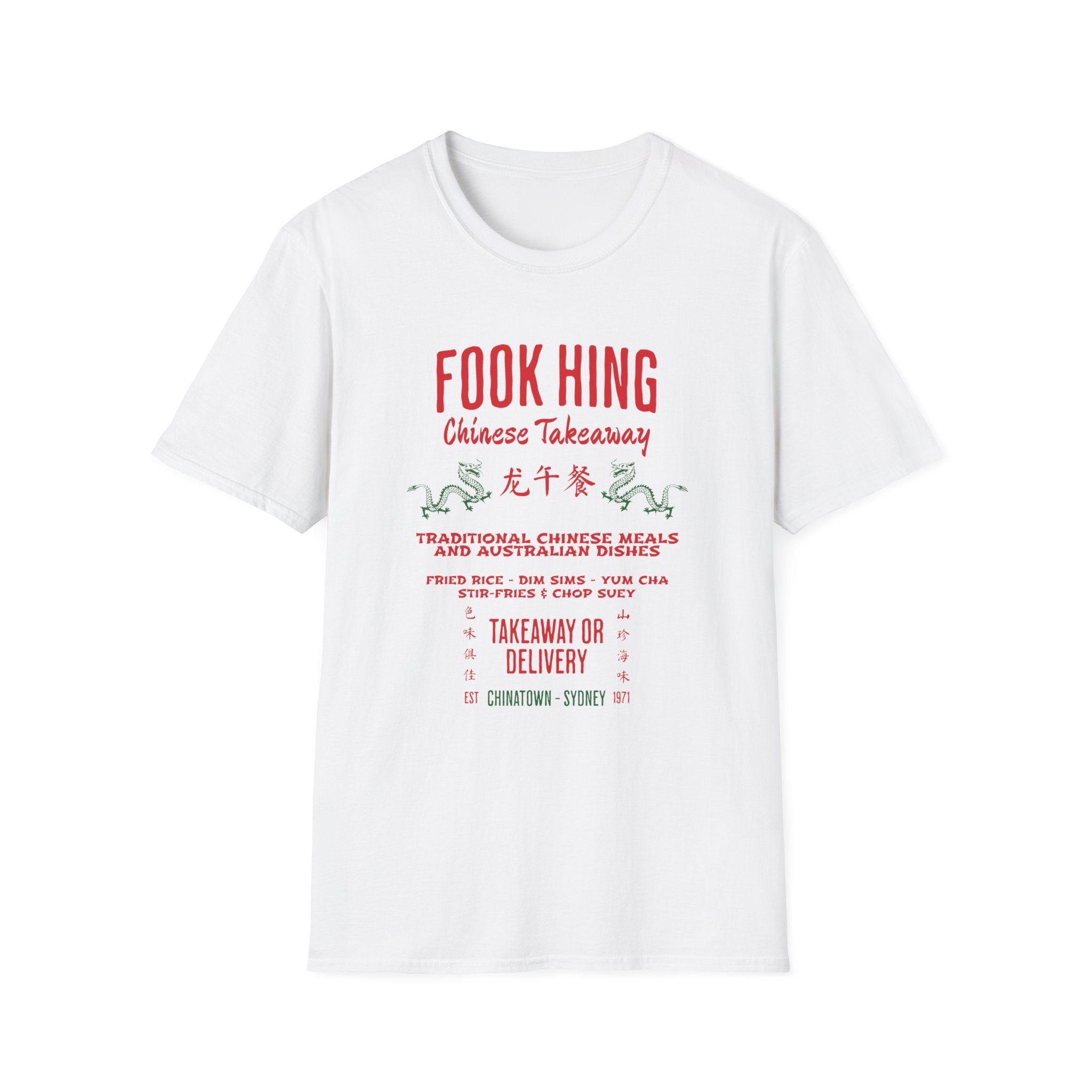 Fook Hing Chinese Takeaway Unisex T-Shirt