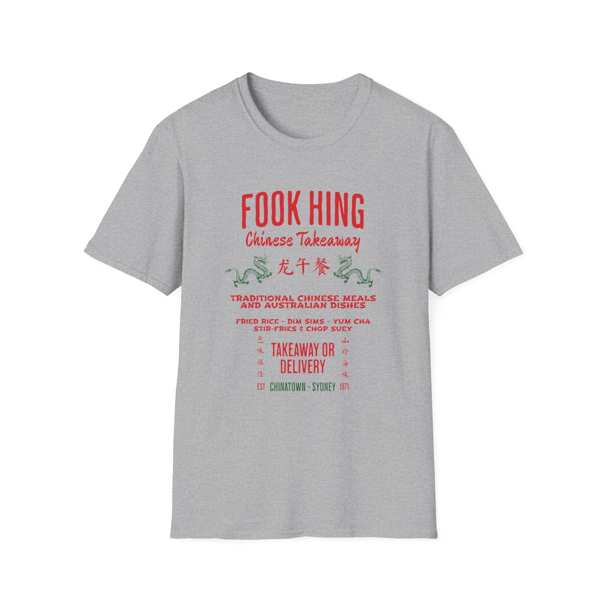 Fook Hing Chinese Takeaway Unisex T-Shirt