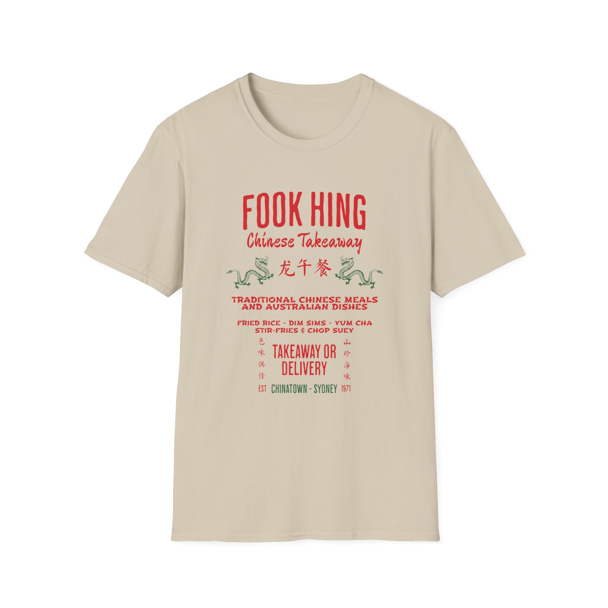 Fook Hing Chinese Takeaway Unisex T-Shirt