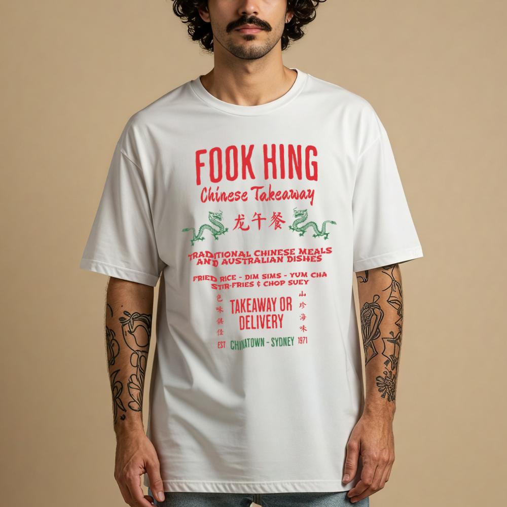 Fook Hing Chinese Takeaway Unisex T-Shirt