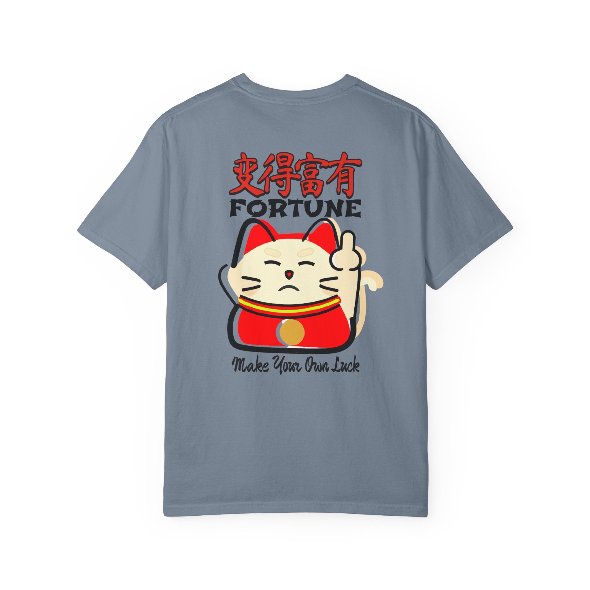Fortune Lucky Cat Relaxed Fit Unisex T-Shirt